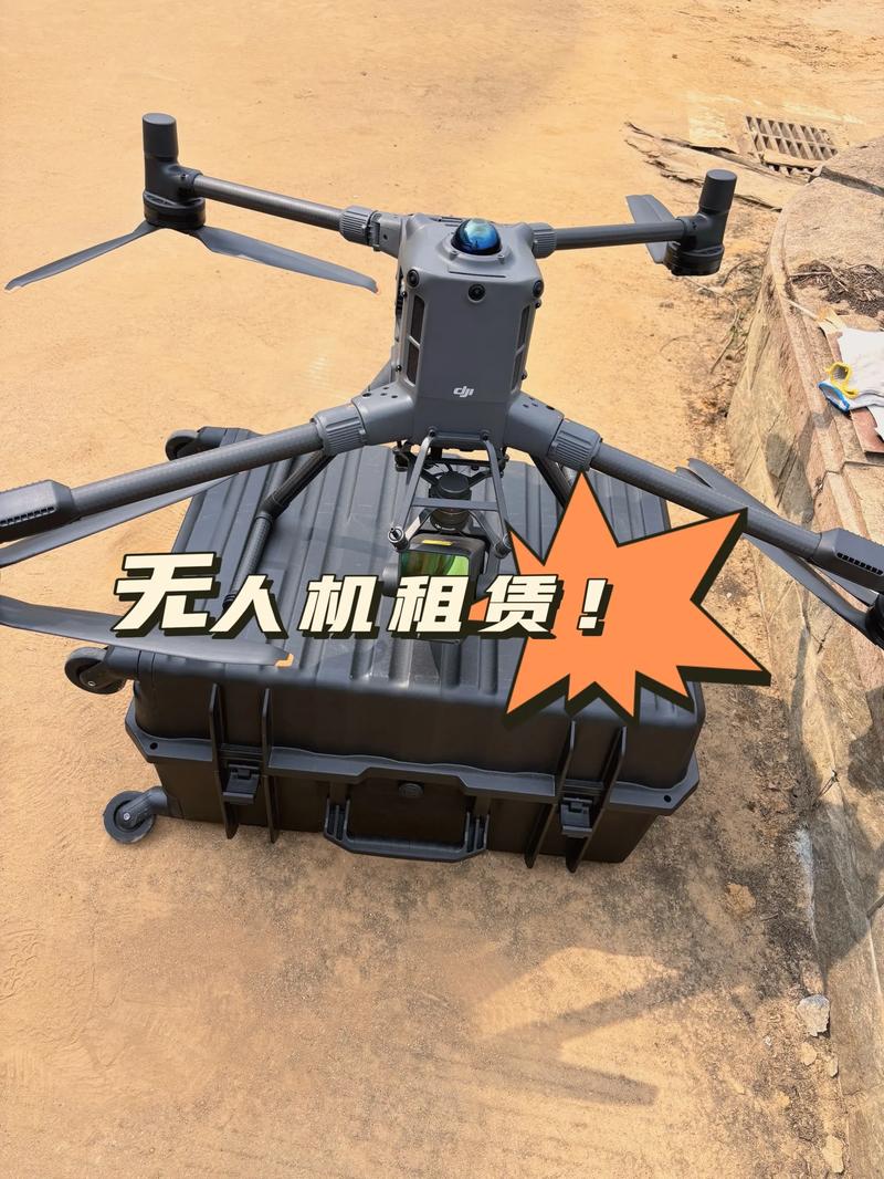 无人机航拍：记录壮美瞬间的艺术